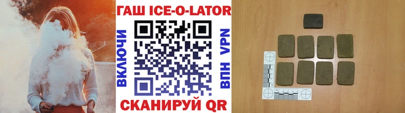 Хочу наркоту Юрьевец APVP Меф МАРИХУАНА