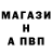 Героин герыч Cat's Mark