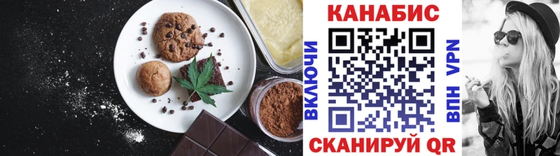 ссылка на мегу tor  Юрьевец  Cannafood конопля  как найти  