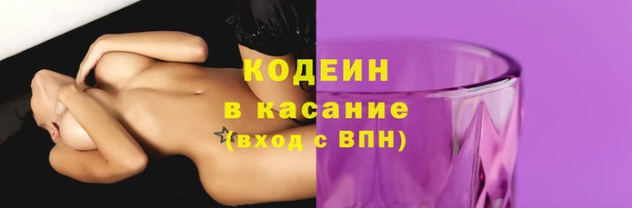 ПСИЛОЦИБИНОВЫЕ ГРИБЫ Алексеевка