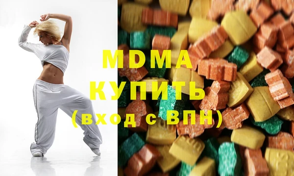 ALPHA-PVP Алексин