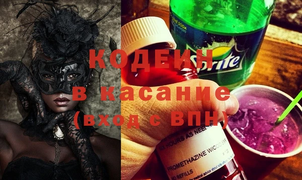 ПСИЛОЦИБИНОВЫЕ ГРИБЫ Алексеевка
