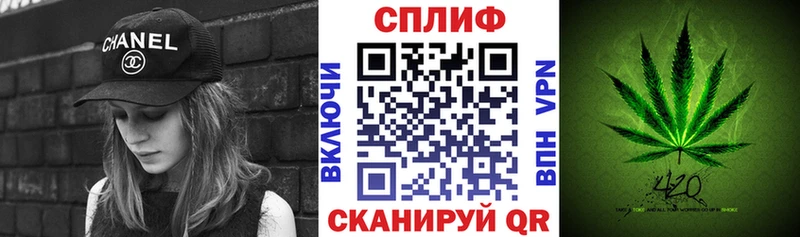 наркошоп  Юрьевец  Шишки марихуана семена 